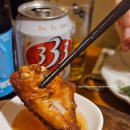 고모4 네이버블로그