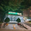 강서구민올림픽체육센타 이미지