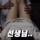 날 보러와요(2016) 이미지