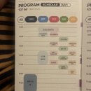 이마트에브리데이 서초센트럴점 | 2025서리풀 뮤직 페스티벌 축제 - 멜로망스,에픽하이,스텔라장,+ 불꽃놀이