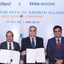 다슬모터스 이미지