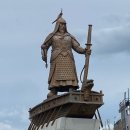 효진여행사주