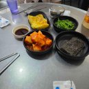 블루밍카서비스 이미지