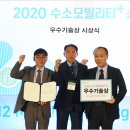 삼정이엔지 이미지