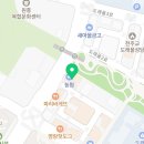 그리고빚다미술교습소