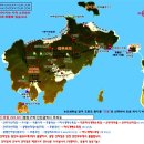 아름드리민박 | * 바다와 푸른 숲, 해변가 붉은바위가 어우러진 호룡곡산