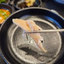 김제맛집 회식/모임 맛집 추천 푸짐하게 즐기는&#34;스파횟집생선구이&#34;