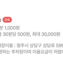 냥이 싸롱 이미지