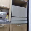 호수임광아파트 이미지