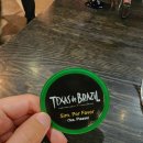 센트럴시티 인더시티 이미지