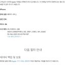 위니아서비스 강릉점 이미지