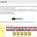 민영어교습소 - 의정부시 호암로 236 | 민영어교습소