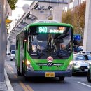 고산역 4번 출구 앞 이미지