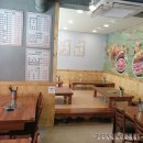 지리산정육식당 이미지