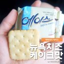 케이크콕