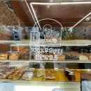 타브가식빵 네이버블로그