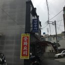 삼성루각 이미지