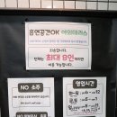 다트분당 이미지