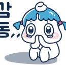 양만소 이미지
