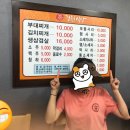 경원식당 티스토리