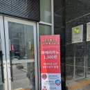 지에스25성남센트럴 네이버블로그