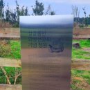 일석목장 이미지