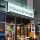 구월1동-12 이미지