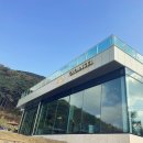 크로엔젤 담양 한재골점 이미지