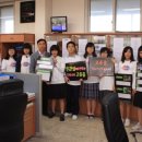 보문고등학교 이미지