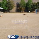 삼숭초등학교 이미지