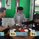 만원의행복 이미지