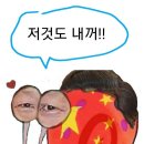 조선시대 아이돌 이미지