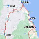 황태마을 개방화장실 이미지