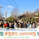 오창푸드 - 아산시 문화로 271-12 | 오창푸드