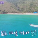 에메랄드 이미지
