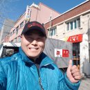 서울성산동우체국