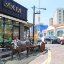 이중섭거리 입구 이미지