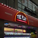 THE PLAY 세종시청점 이미지