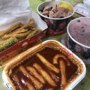 신전떡볶이 이미지