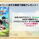 키스PC(인-233) 이미지