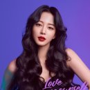 달크림