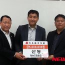 영농조합법인 이미지