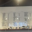 카페로사리아