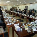 창원지방검찰청