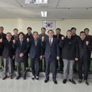 인천산업유통사업조합 이미지