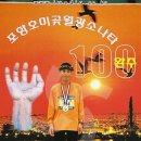 노동초교 이미지