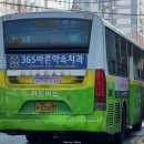 오동동108 이미지