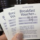 베스트웨스턴 제주호텔 | 베스트웨스턴 제주호텔 조식 가격 내돈내산 후기