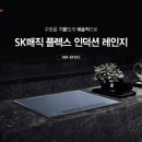 플렉스존 이미지