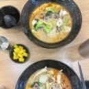 신룽푸 마라탕 구파발점